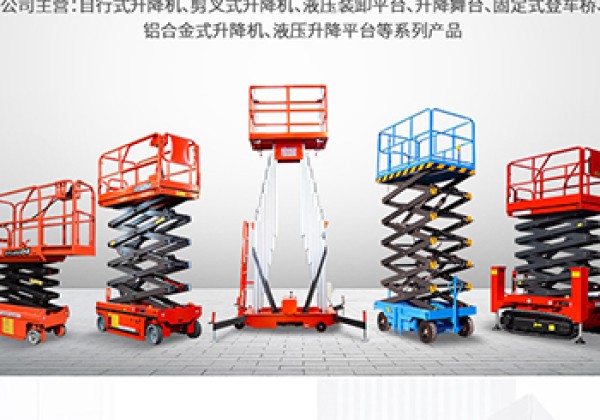 围场​出口成为核心增长引擎